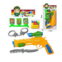 Полицейский Набор 700-24 (288/2) пистолет, оптический прицел, наручники, нож, мягкие патроны, пульки, мишень,