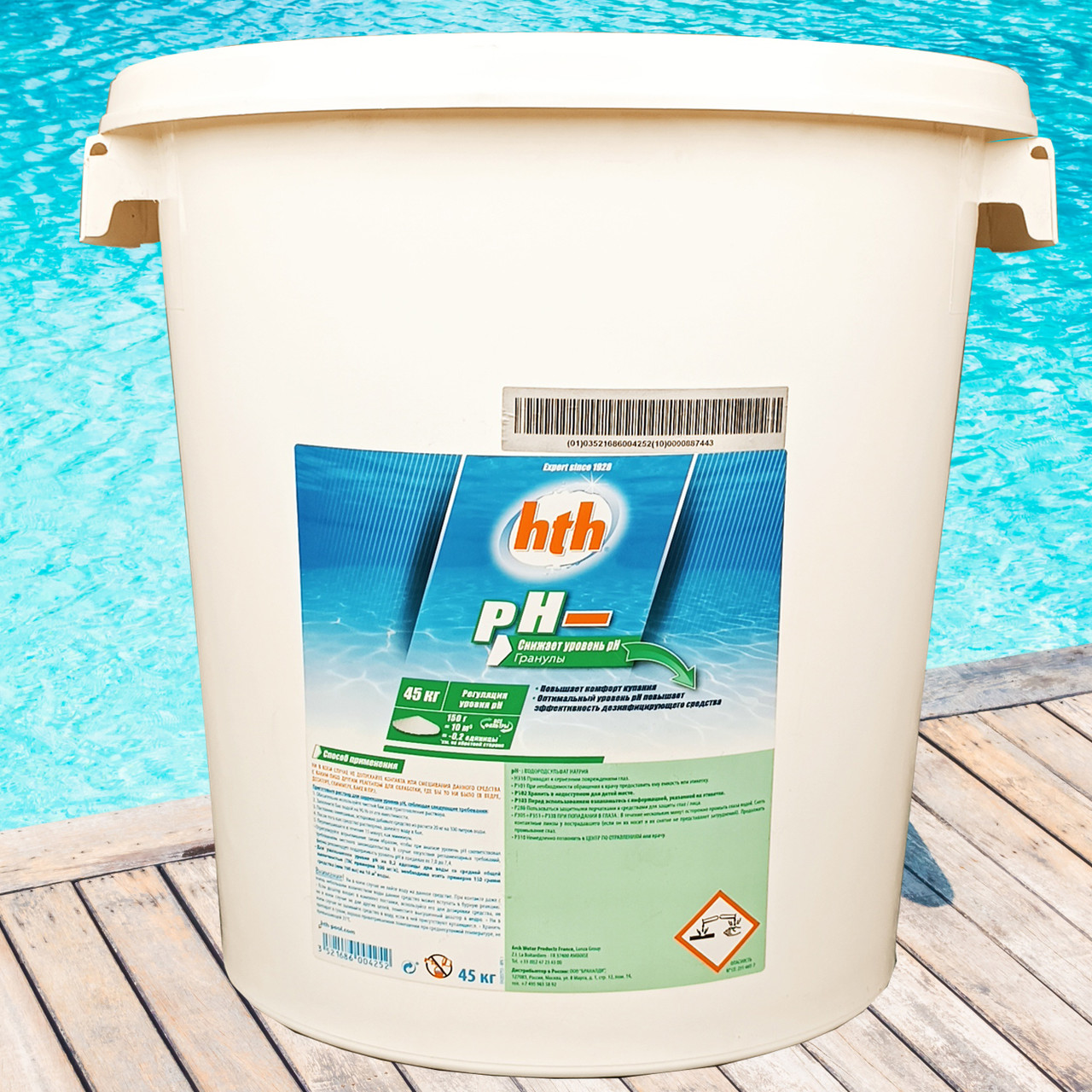 HTH Moins Micro-Billes препарат для зниження рівня pH у гранулах, 45 кг, фото 1