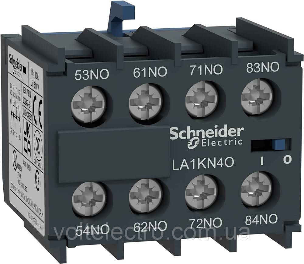 Додаткові контакти Schneider Electric TeSys К 4NO, фронтальні (LA1KN40)