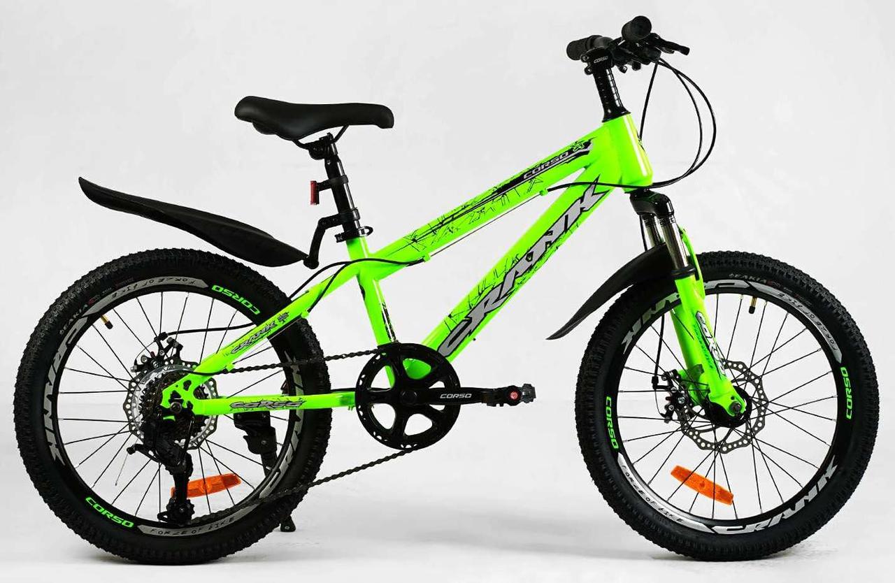Велосипед дитячий CORSO CRANK 20" CR-20711
