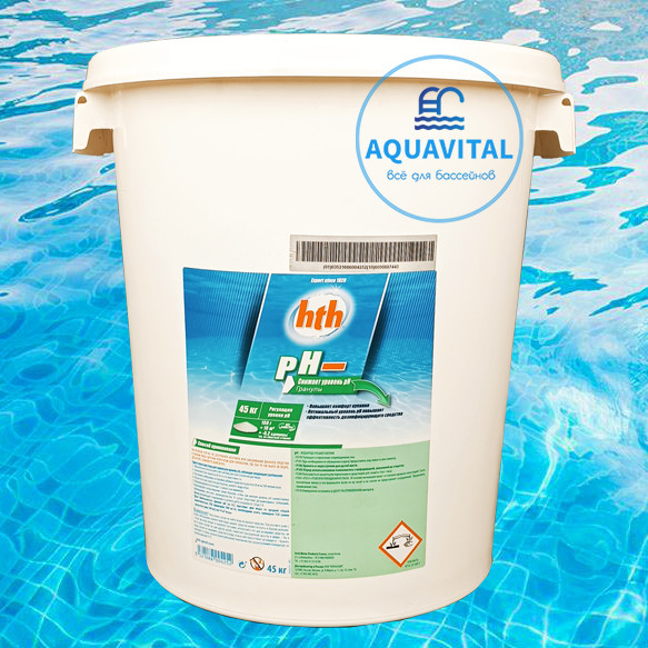 PH мінус гранульований / HTH Moins Micro-Billes (45 кг)