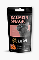 Хрумкі ласощі Savory Snack Подушечки для вибагливих котів, з лососем, 60 г l