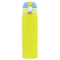 Бутылка термос SP-Planeta 304 500мл Желтый-голубой