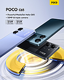 Смартфон Poco C65 8/256Gb Black Чорний, фото 3