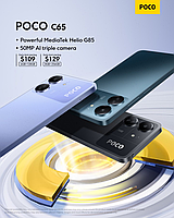 Смартфон Poco C65 8/256Gb Blue Синий