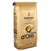 Кофе в зернах Dallmayr Crema d'Oro 1кг Далмайер