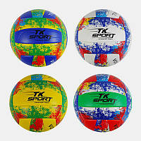 Мяч Волейбольный 4 вида, материал мягкий PVC, 250-270 грамм, резиновый баллон /80/ C40215 rish