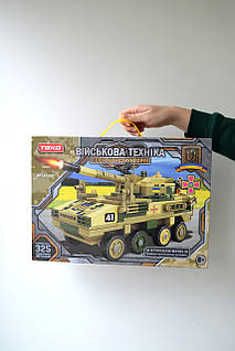 Конструктор Teko Військова техніка ЗСУ САУ Stryker M1128