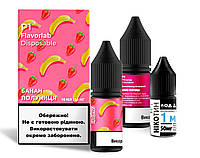 Набор для самостоятельного приготовления FlavorLab P1 Банан Клубника 10 ml 50 mg