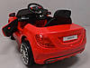 Дитячий автомобіль R-SPORT акумуляторний кабріолет Червона BBH-968, фото 6