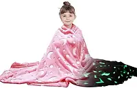 Плед-покривало 120x150см "Зірки" Magic Blanket, що світиться у темряві Розовый