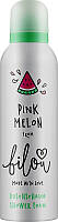 Пенка для душа Арбуз Bilou Pink Melon 200 мл