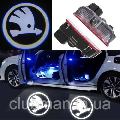 Проектор підсвічування логотипу для дверей Skoda (Шкода) SuperB (09-15)