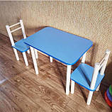 Дитячий столик і стільці дерева і ЛДСП від виробника стілець-стол стіл і стільці для дітей білий У1335, фото 10