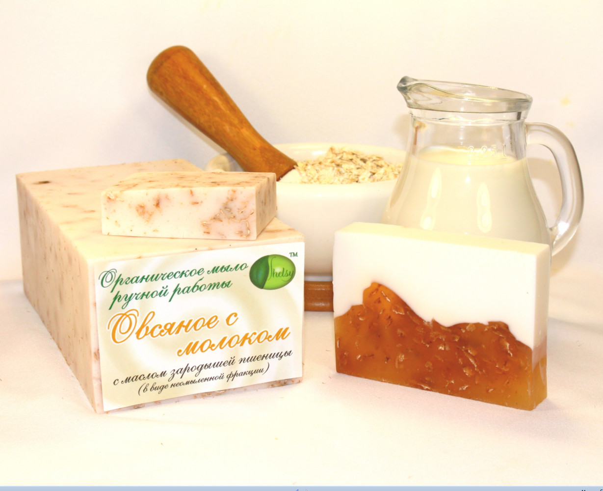 Натуральне мило «Вівсяне з молоком», фото 1