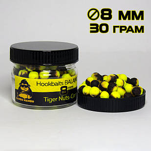 Balance Tiger Nuts-Corn 8 мм, вафтерс, насадка нейтральної плавучості