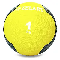 Мяч медицинский медбол Zelart Medicine Ball FI-5121-1 1кг желтый-черный