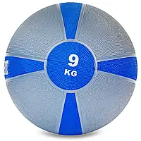 Мяч медицинский медбол Zelart Medicine Ball FI-5122-9 9кг серый-синий