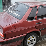 LADA 152 Паприка базова автоемаль ADI UPP - 0.8л, фото 3