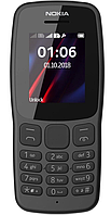 Телефон Nokia 106 NEW Grey UA UCRF