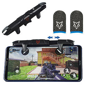 Комплект: тригери для гри на смартфоні Sarafox G5 тригер телефону pubg cod пабг + 2 напальчники Sarafox