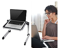 Мобільний регульований столик-підставка для ноутбука універсальний наліжковий Multifuctional BL-201 30 см 24 см