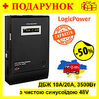 ИБП настенный з правильним синусом 5000VA(3500Вт), Бесперебойник LogicPower 48V 10A/20A для сервера