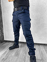 Тактичні штани темно-сині з матеріалу канвас