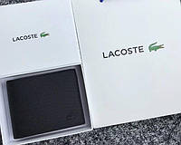 Мужской подарочный набор Черный брендовый кошелек Lacoste в подарочной упаковке