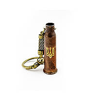 Брелок з відпрацьованої гільзи Герб