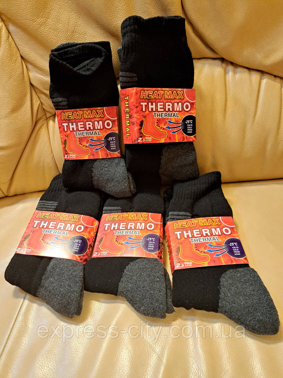 Термошкарпетки чоловічі вологовідводящі HEAT MAX Thermal/ Термоноски до мінус 25, фото 1