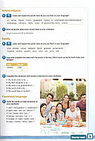 Підручник англійської мови All Clear for Ukraine 2 Student's Book (6 клас), фото 7
