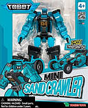 Трансформер Тобот Детективи Галактики 3 Міні Дозер TOBOT Mini Dozer 13 см Original Young Toys, фото 2