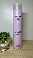 Шампунь для окрашенных волос "Защита цвета" с экстрактом маракуи и рисовых отрубей Kaaral Purify Color Shampoo