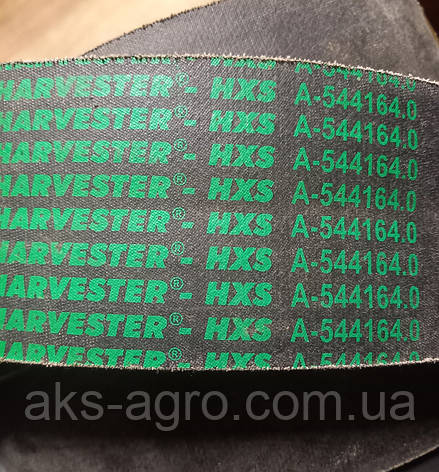Пас привідний 544164.0 PIX HARVESTER 890009466325 DF; 06215261 DF; 089-000946-6.325 DF; H110375 JD;, фото 1