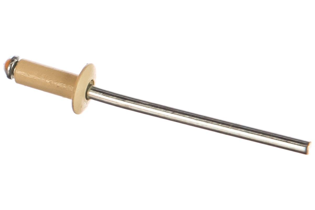 Заклёпка 4,0x8,0 окрашена RAL 1015 500 шт, фото 1