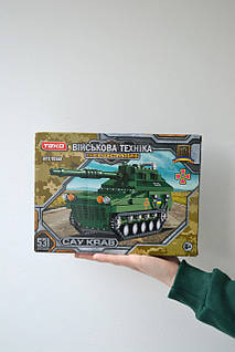 Конструктор Teko Військова техніка ЗСУ Cамохідна гаубиця САУ CRAB