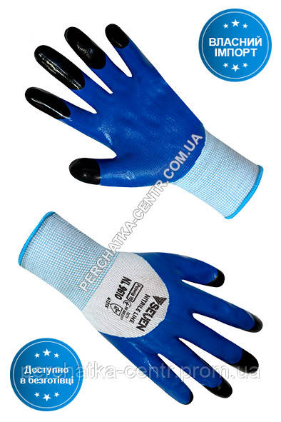 Перчатки синтетические белые с сине-черным нитриловым покрытием 10 размер 69610 3/4 "б" - фото 1 - id-p1255584431