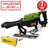 Отбойник Procraft PSH2500 (2500 Вт, 48 Дж, 1400 уд/мин) Отбойный молоток для стройки