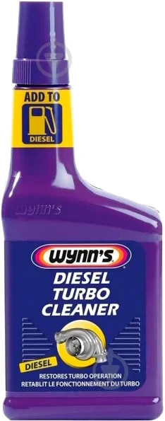 Присадка Diesel Turbo Cleaner 325мл, фото 1
