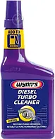 Присадка Diesel Turbo Cleaner 325мл