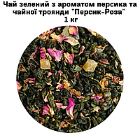 Чай зелений з ароматом персика та чайної троянди "Персик-Роза" ТМ Камелія 1кг