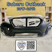 Subaru Outback 2017-2019 бампер передний (Tong Yang), 57704AL19A