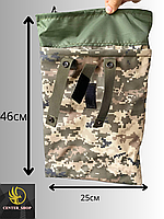 Тактическая сумка для сброса магазинов пиксель подсумка под пустые магазинов на системе molli