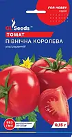 Насіння помідора Північна Королева 0,15 г. "GL SEEDS"