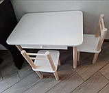 Дитячий столик і стільці від виробника дерева і ЛДСП стілець-стол стіл і стільці для дітей, фото 6
