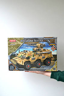 Конструктор Teko Військова техніка ЗСУ БТР-4 Буцефал