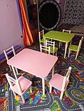 Дитячий столик і стільці від виробника стілець-стол дерева і ЛДСП Стол і стільці для дітей Білий, фото 8