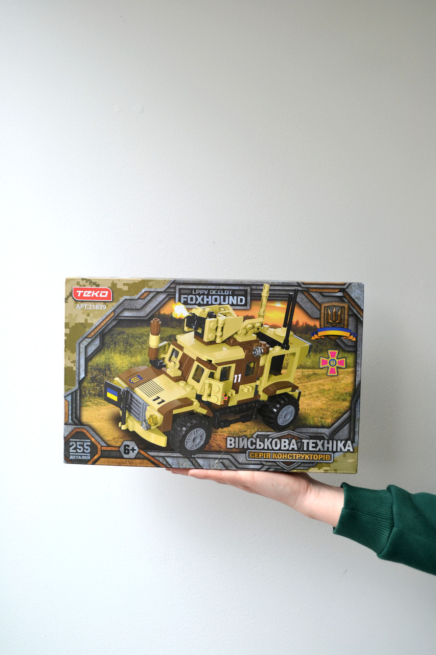 Конструктор Teko Військова техніка ЗСУ панцирна машина Ocelot Foxhound