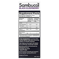Сироп з бузини Kids Black Elderberry Advanced Immune Support + Vitamin C 2 Years & Older Berry Sambucol 120 мл, фото 3